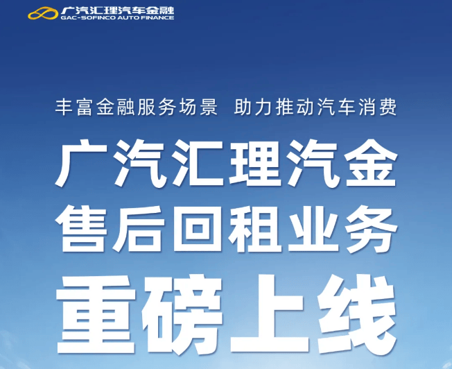 歷史首次！德國大眾汽車工廠關閉，金融業務面臨關鍵轉折